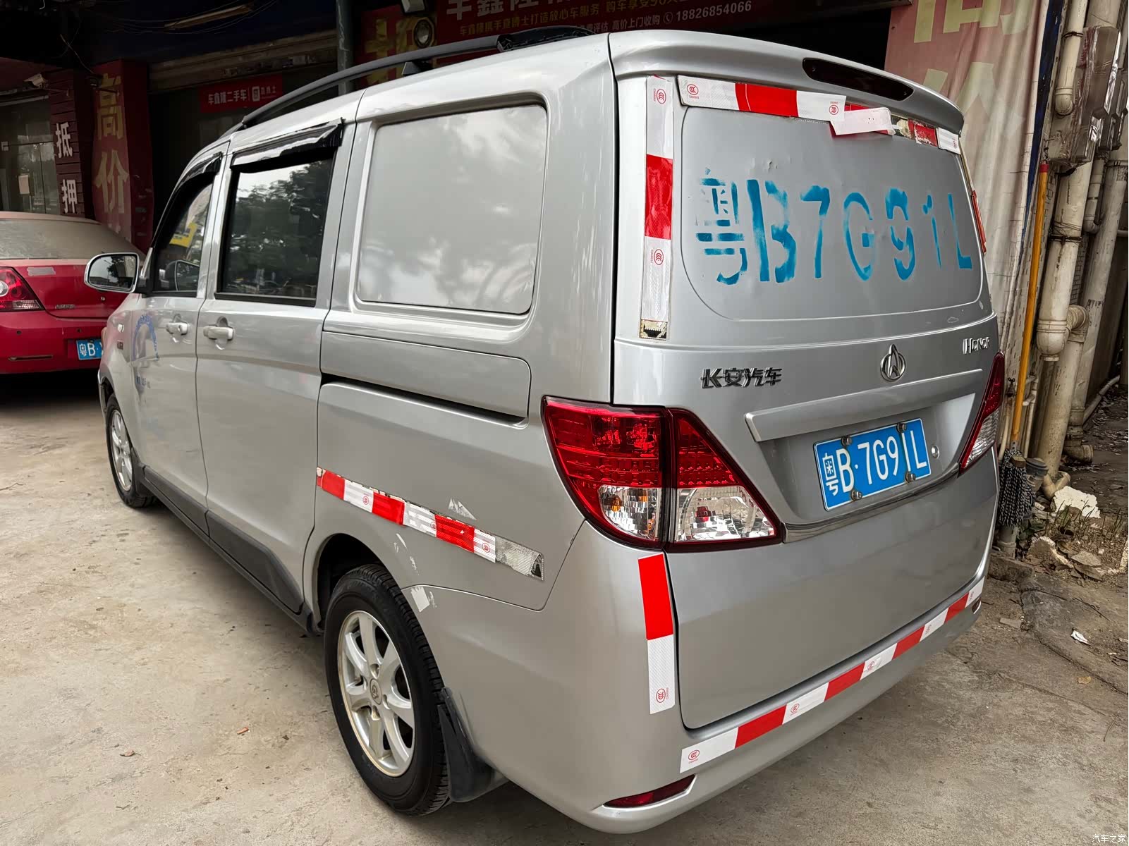 Changan S, 2016 8