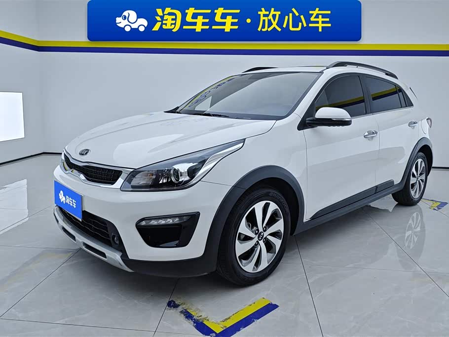 Kia KX CROSS