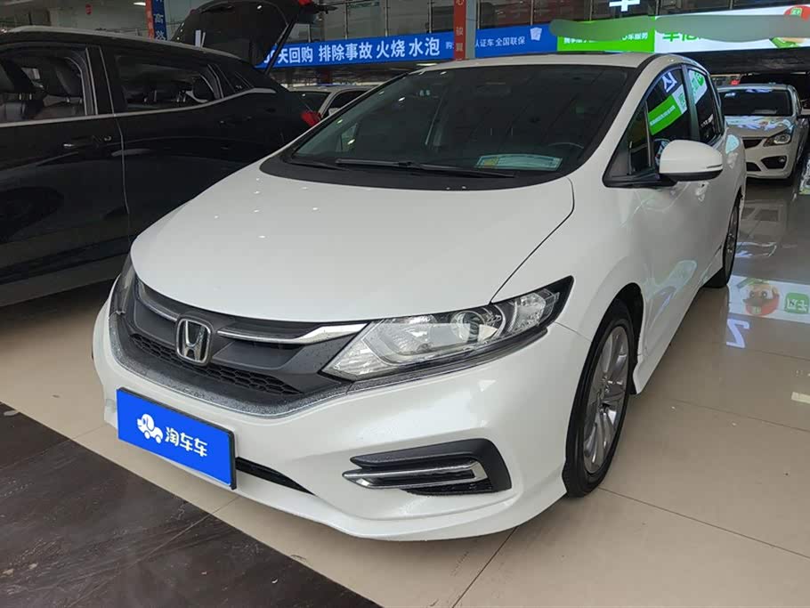 Honda Jade