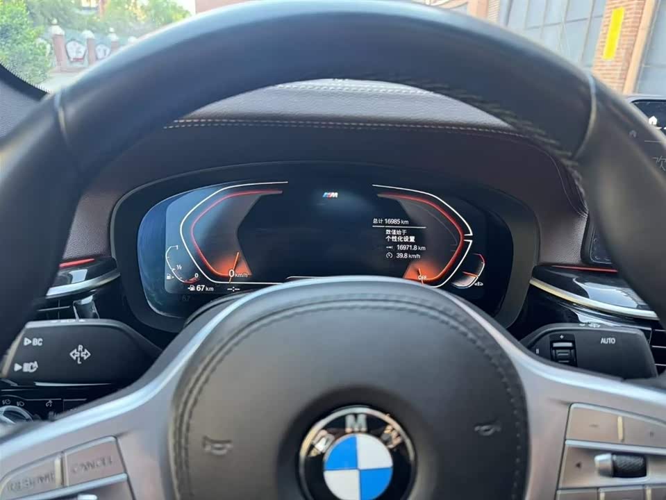 BMW 5 series BMW 5 series