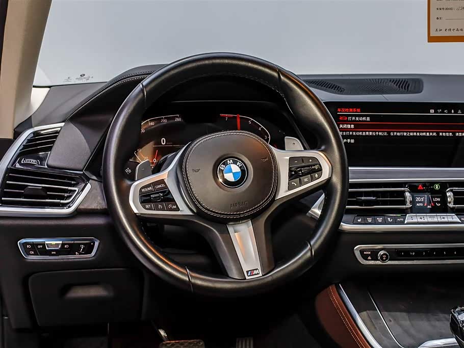 BMW X5 BMW X5