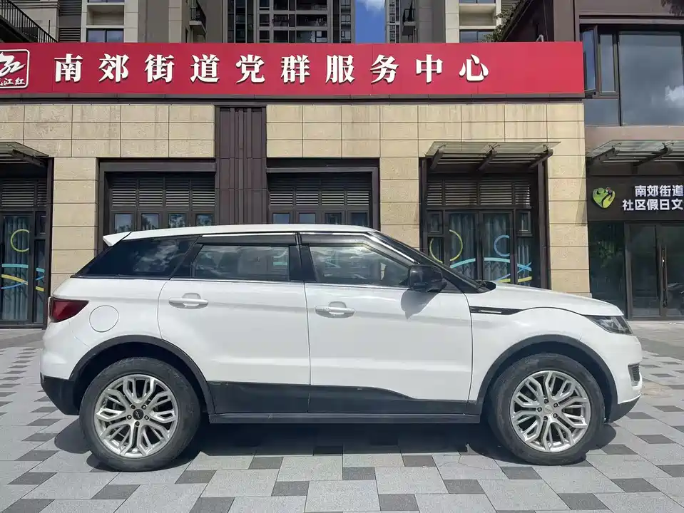 Landwind X7