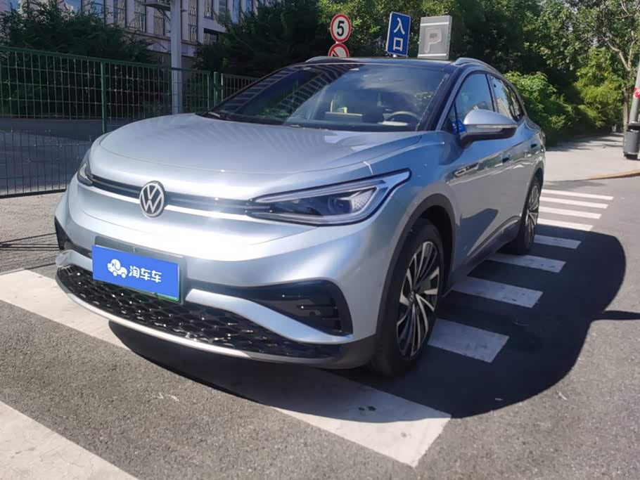 Volkswagen ID.4 X