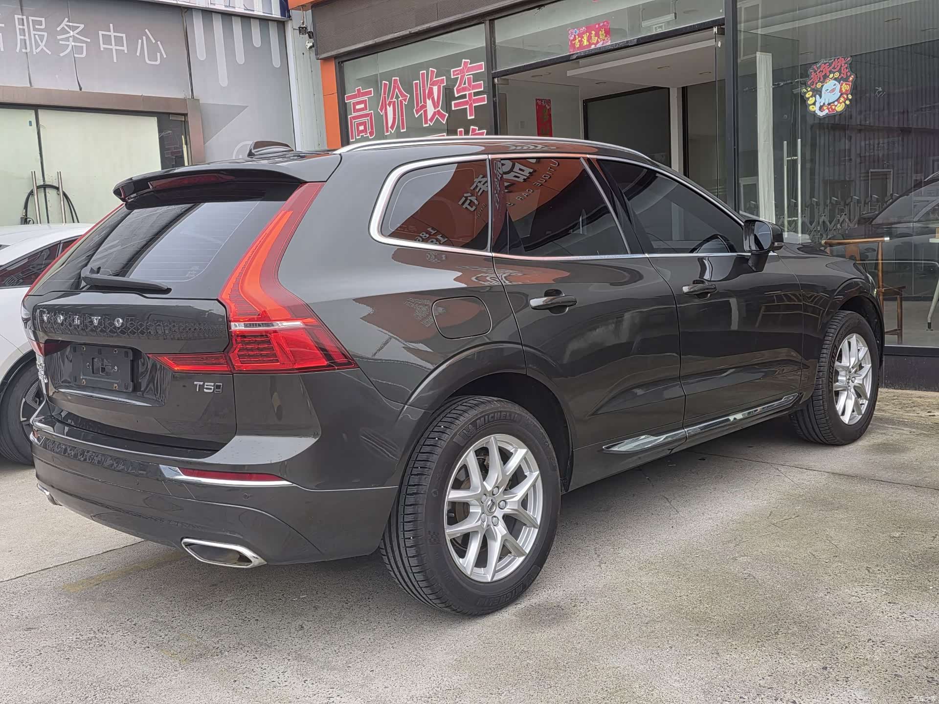Volvo XC60, 2021 все фото