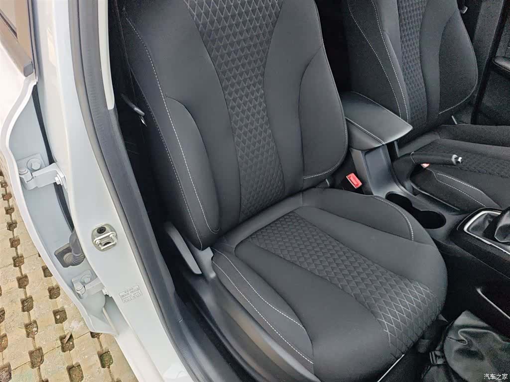 Roewe i5, 2021 25