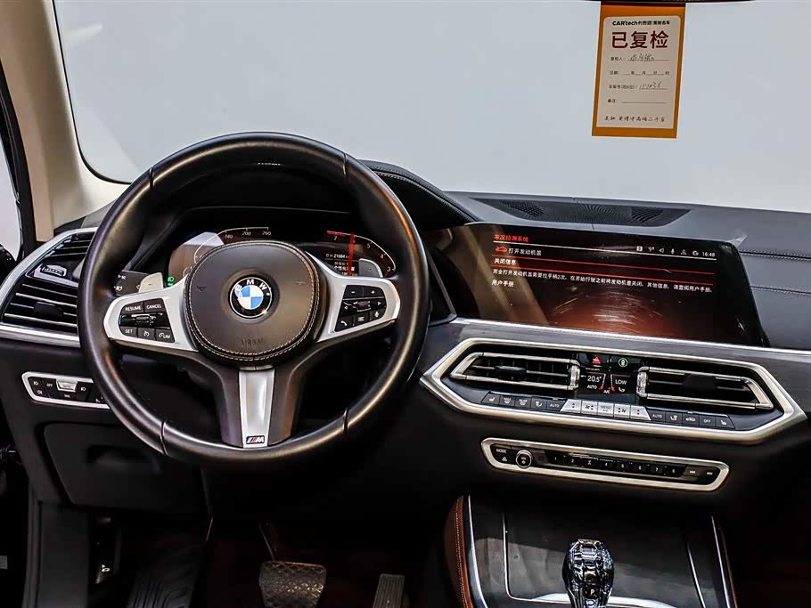 BMW X5 BMW X5