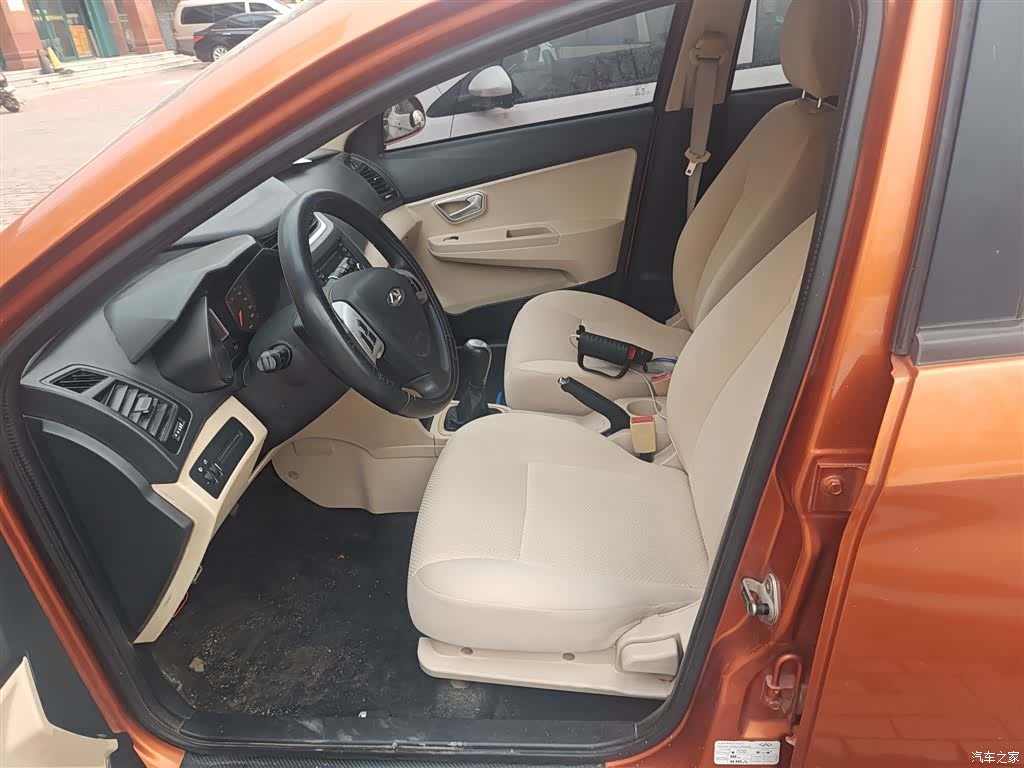 Chery 2, 2016 11