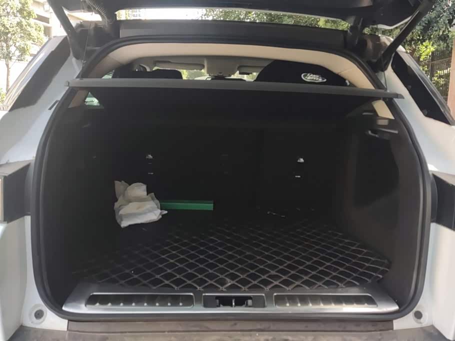 Land Rover Range Rover Aurora