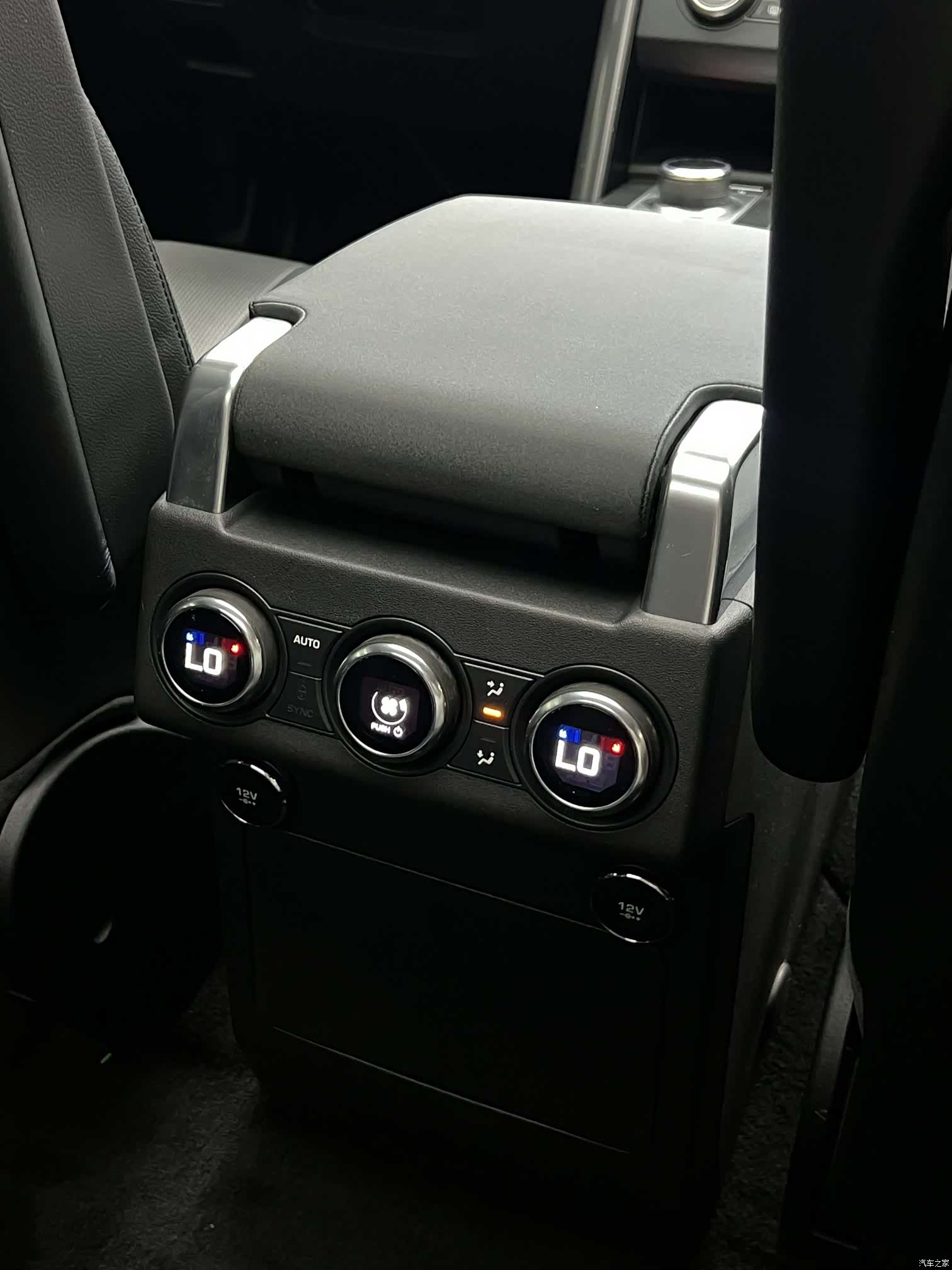 Land Rover Discovery, 2020 24