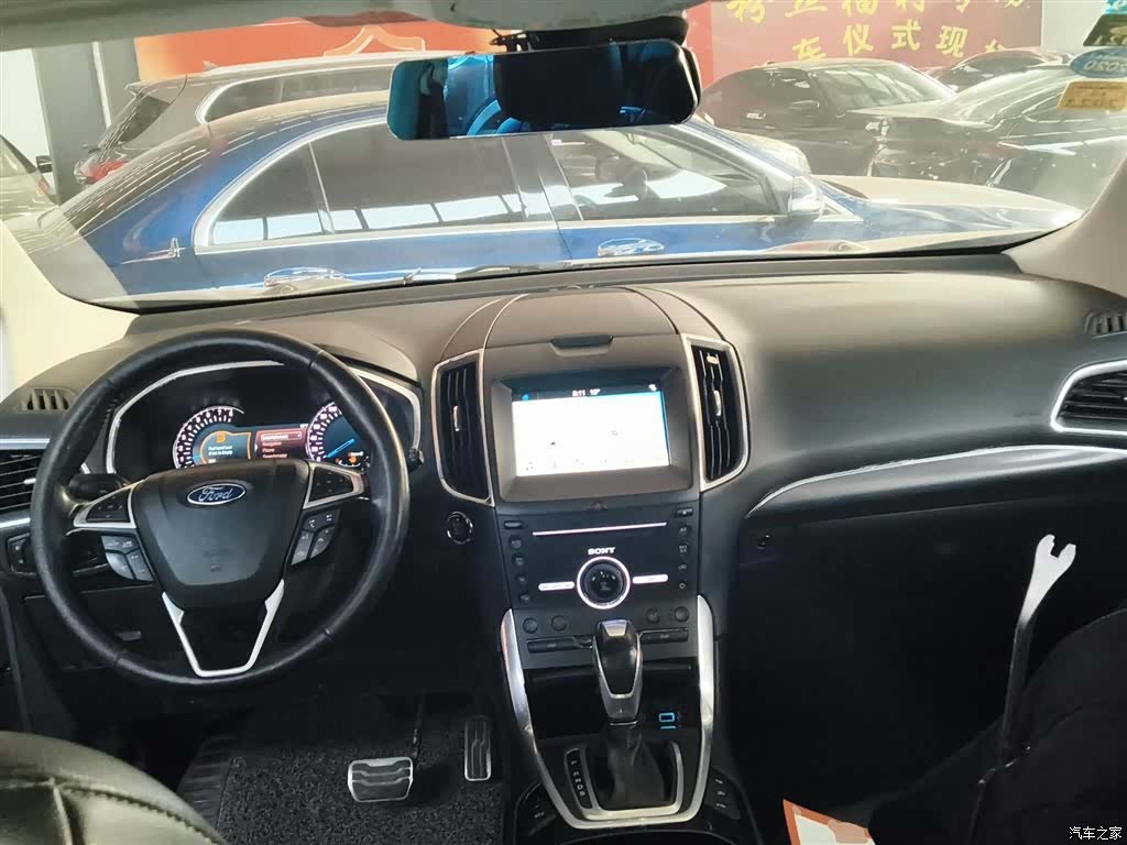 Ford Edge, 2017 10