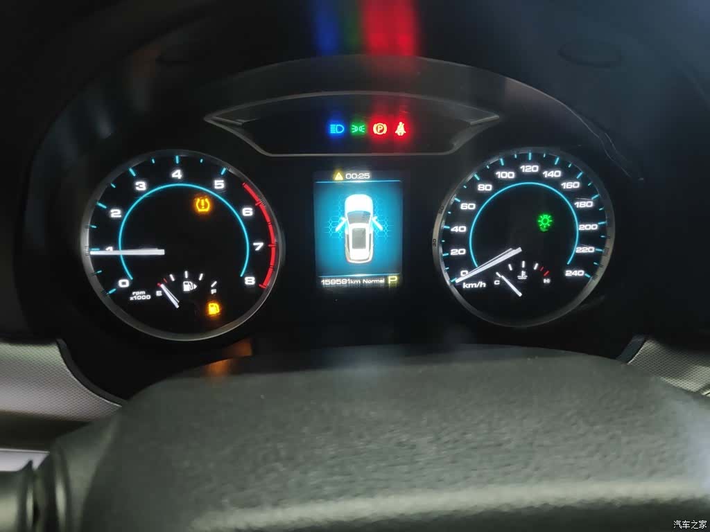 Haval H7, 2019 4