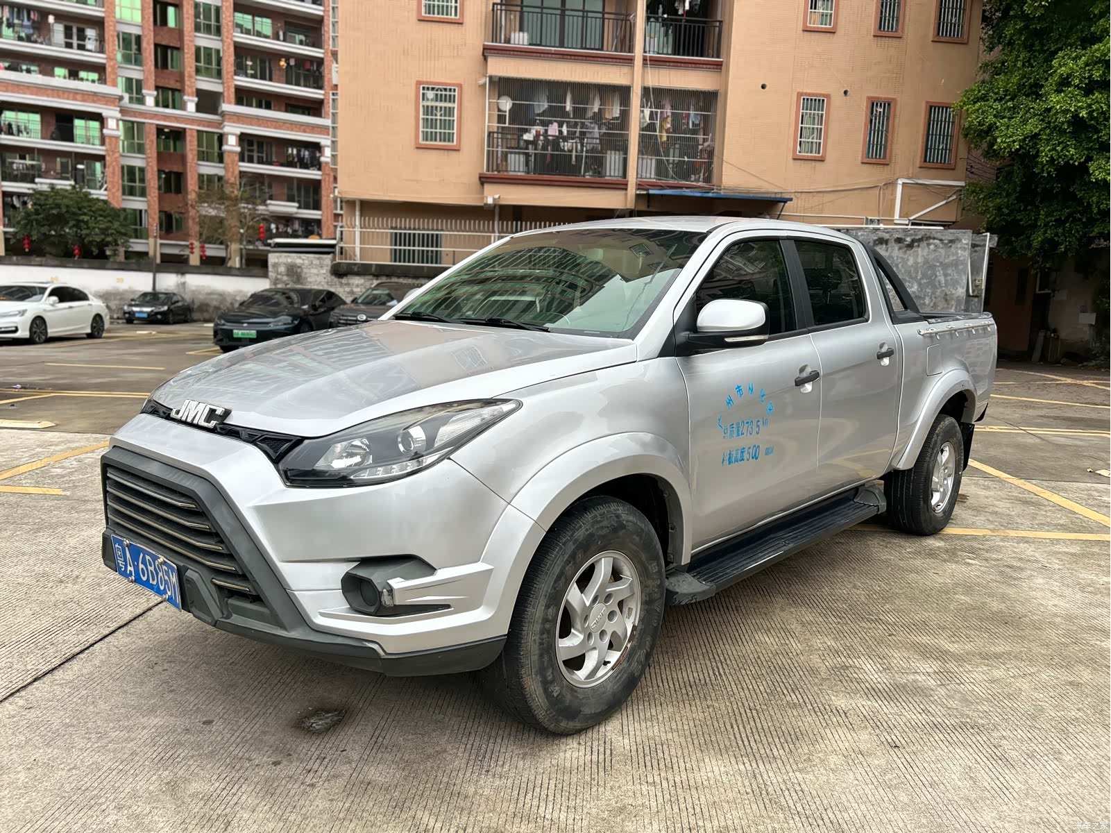 JMC JX4D, 2019 1