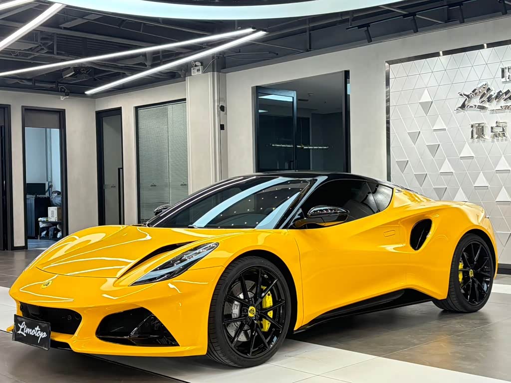 Lotus Emira