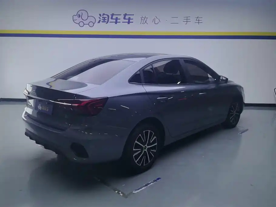 Roewe i5