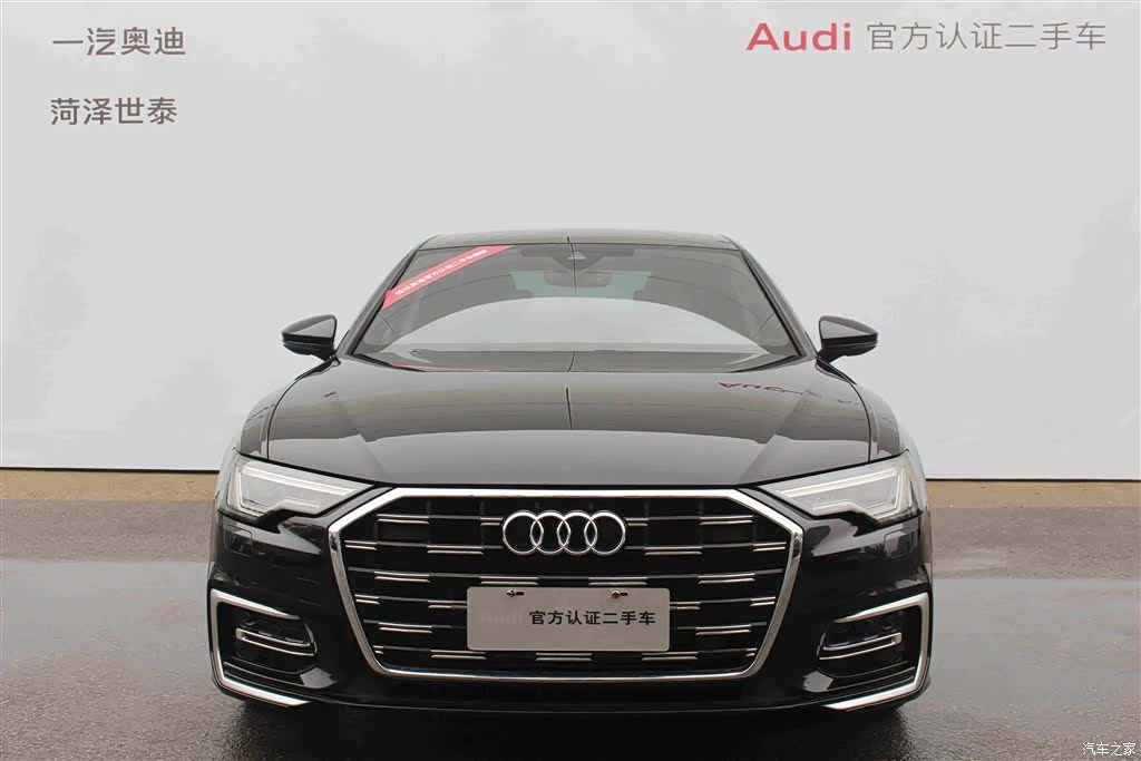 Audi A6L, 2023 4