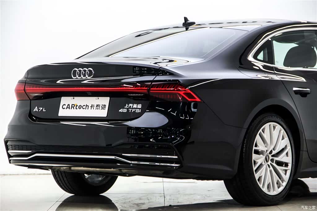 Audi A7L, 2024 8
