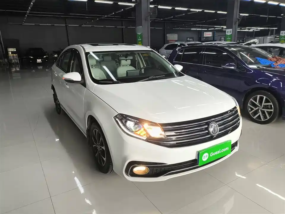 Forthing Jingyi S50