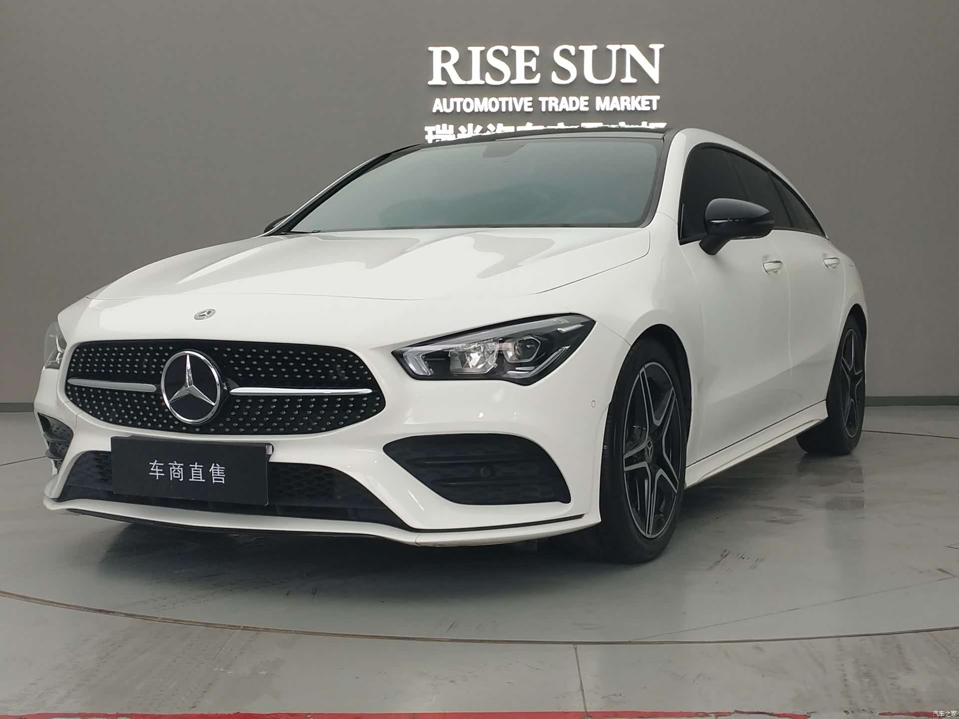 Mercedes-Benz CLA, 2020 1