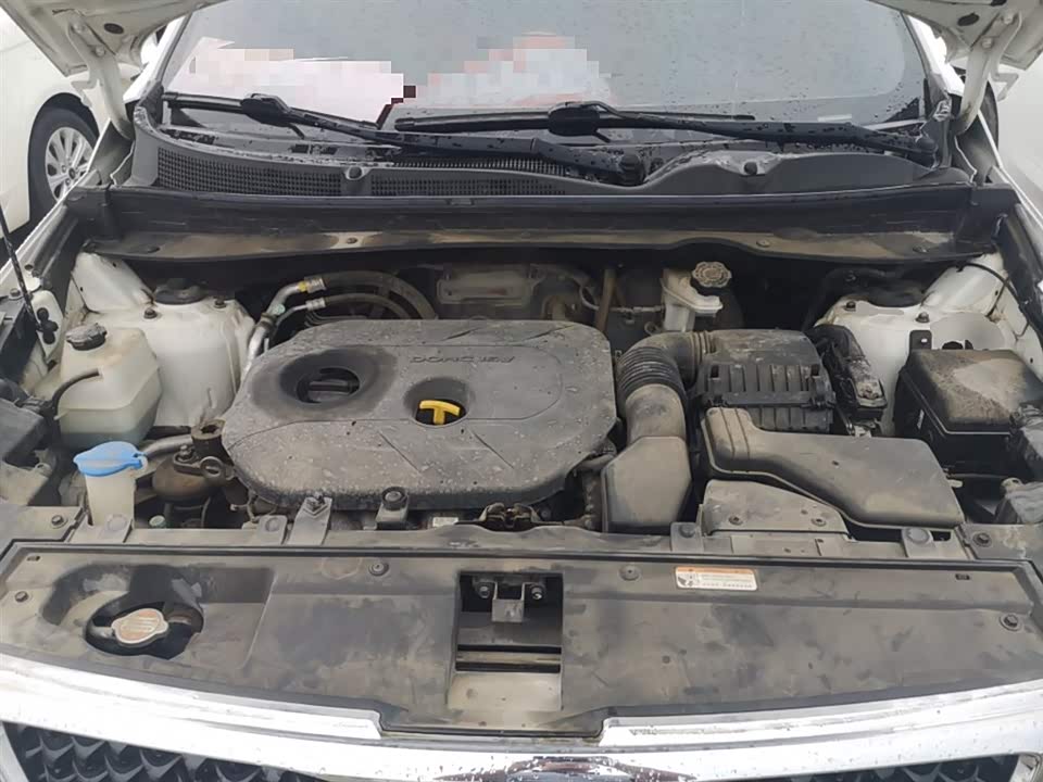 Kia Smart running
