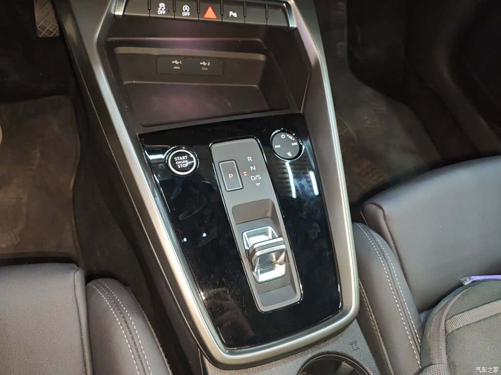 Audi A3, 2024 6