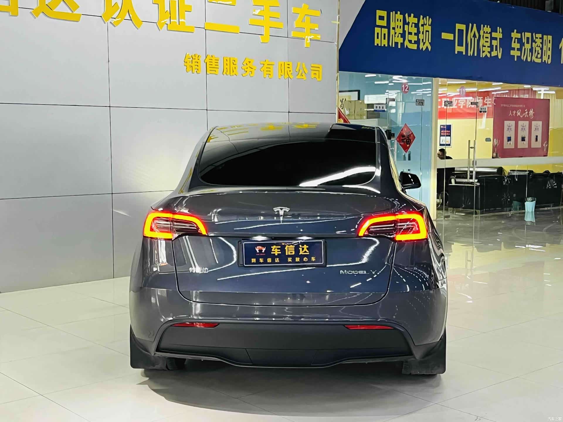 Tesla Model Y, 2022 все фото