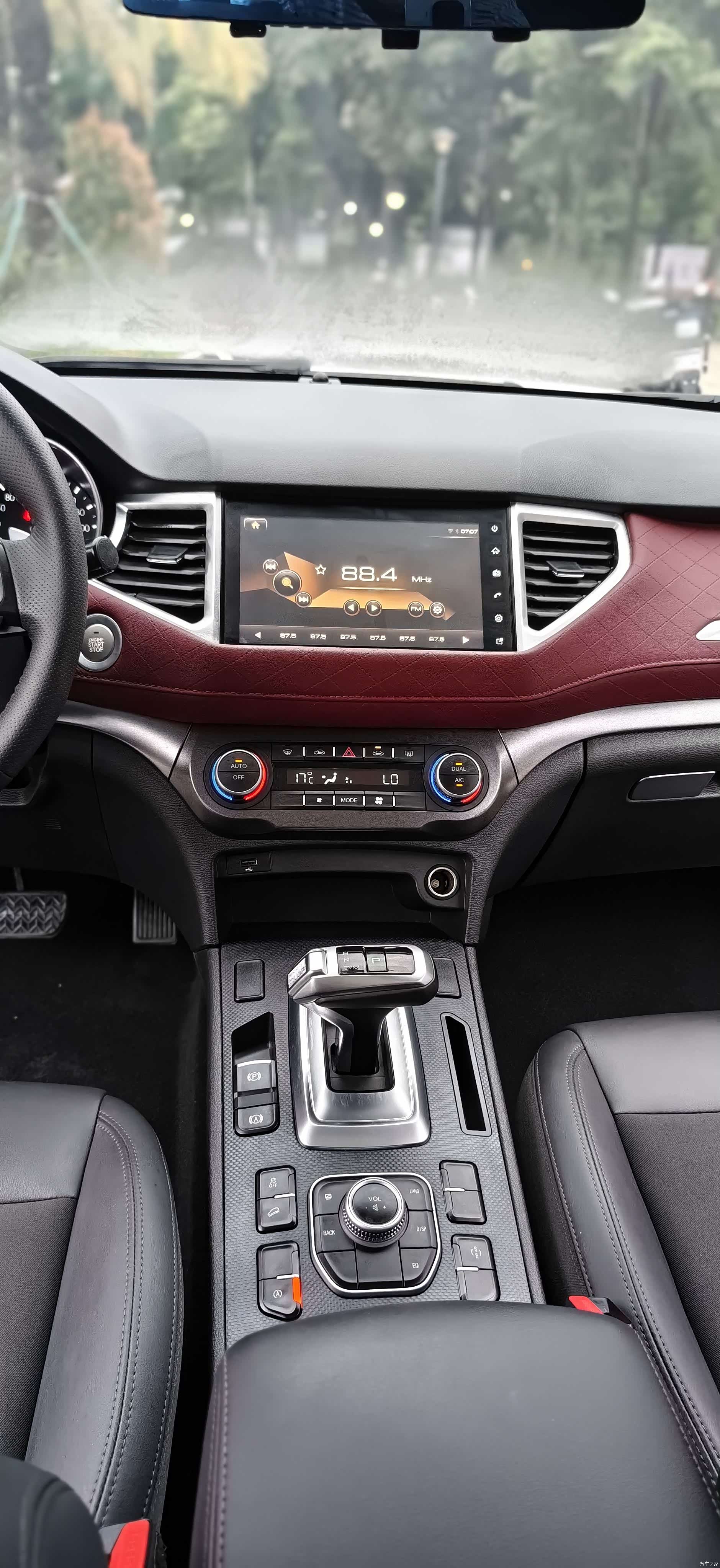 Haval H6, 2020 13