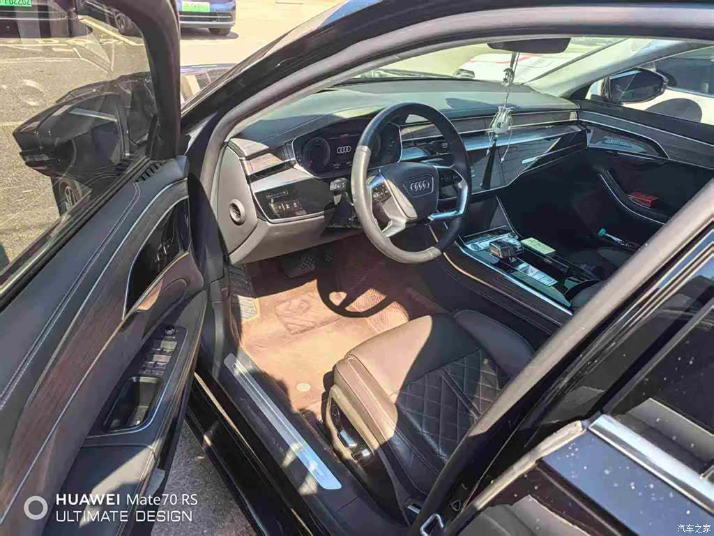 Audi A8L, 2024 28