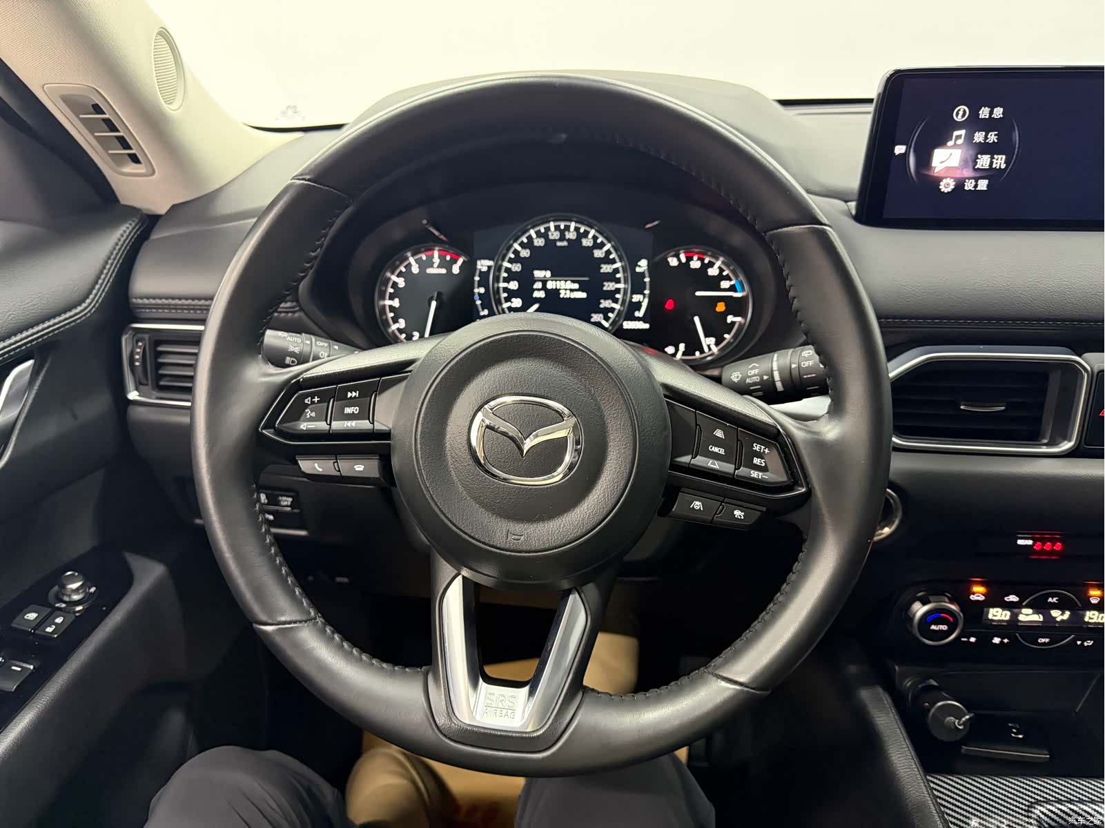 Mazda CX-5, 2023 9