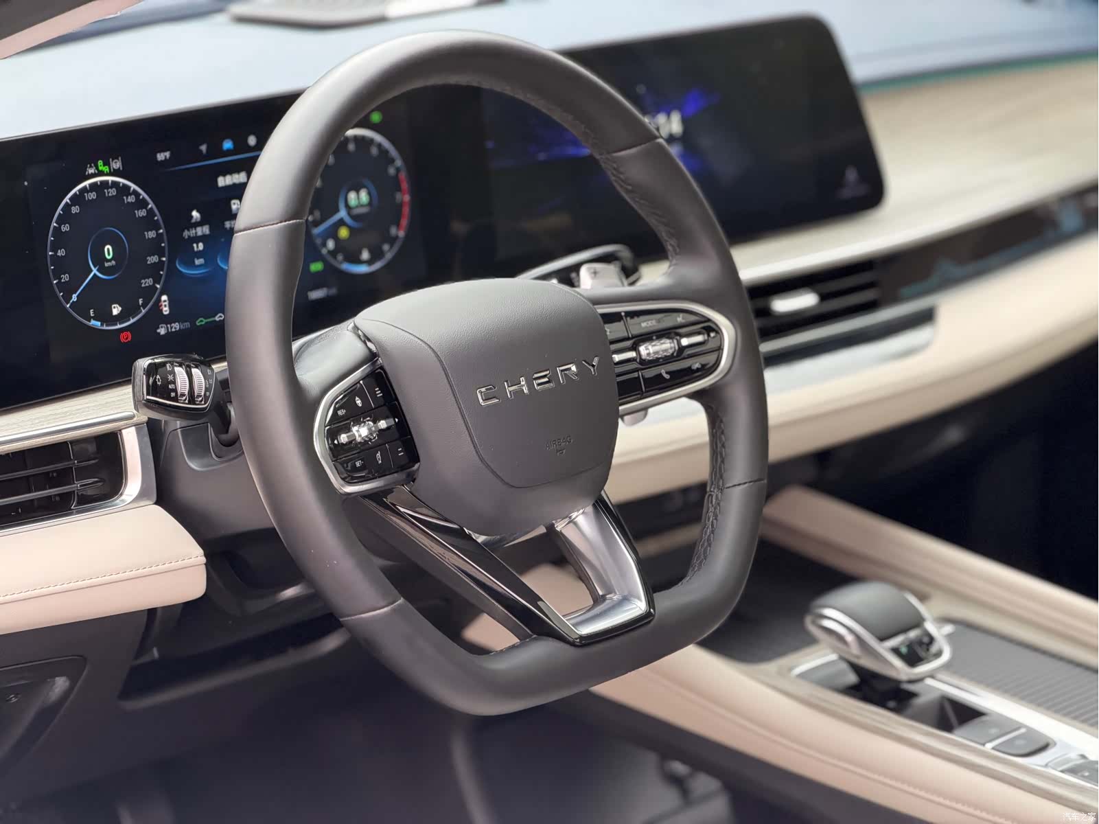Chery Arrizo 8, 2022 11