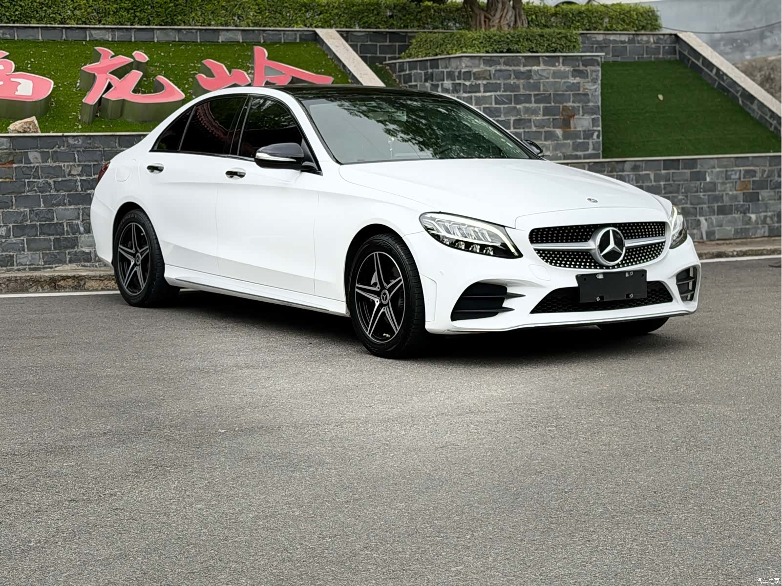 Mercedes-Benz C-Class, 2020 3