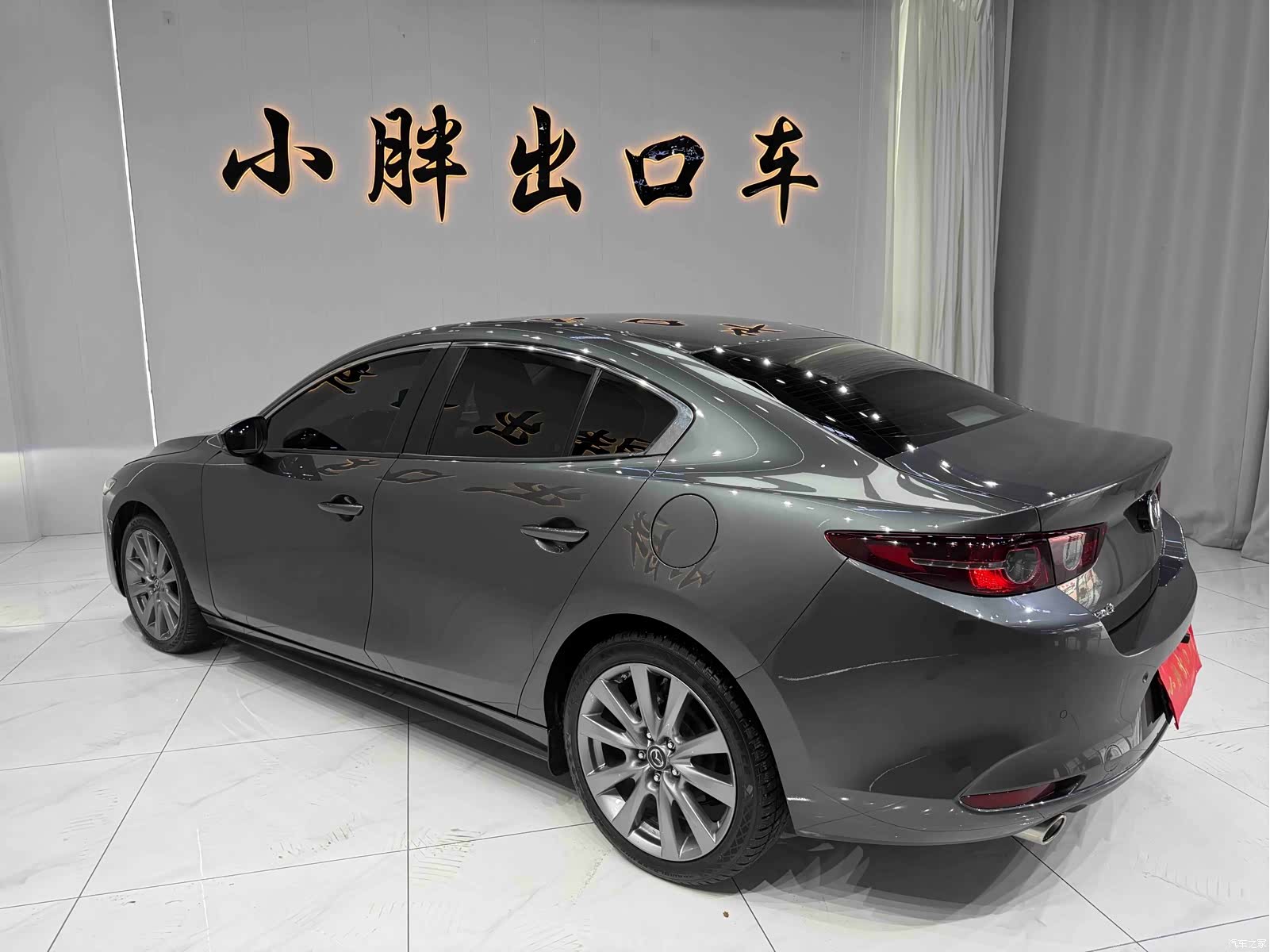 Mazda Mazda3, 2022 6