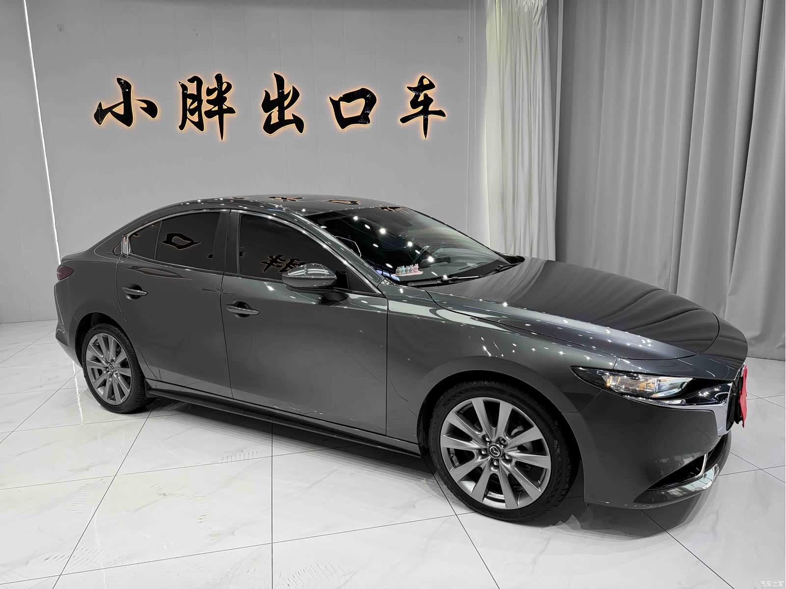Mazda Mazda3, 2022 3