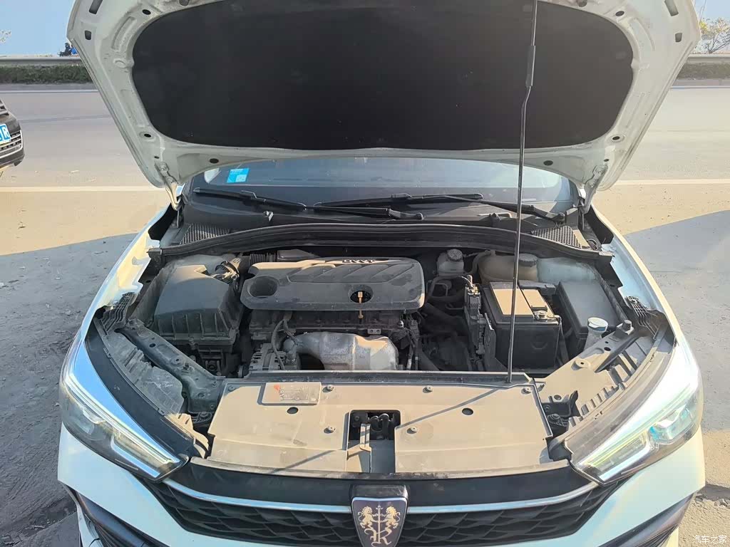 Roewe i5, 2022 10