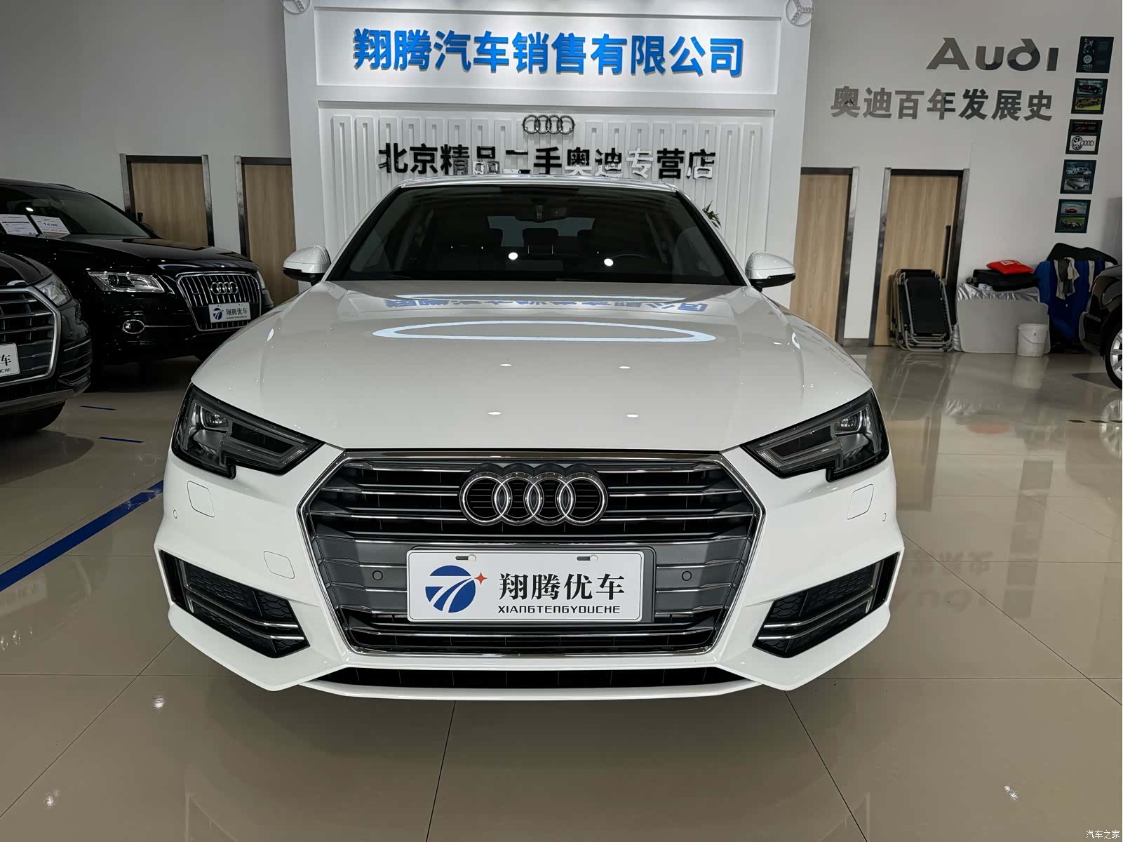 Audi A4L, 2018 2
