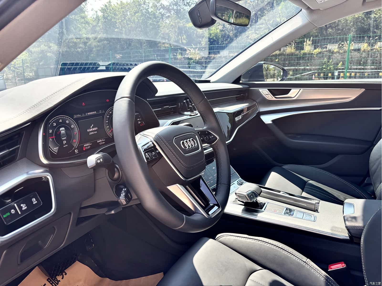 Audi A6L, 2023 7