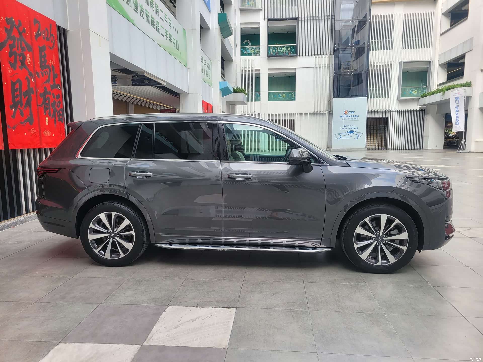Li Auto ONE, 2021 4
