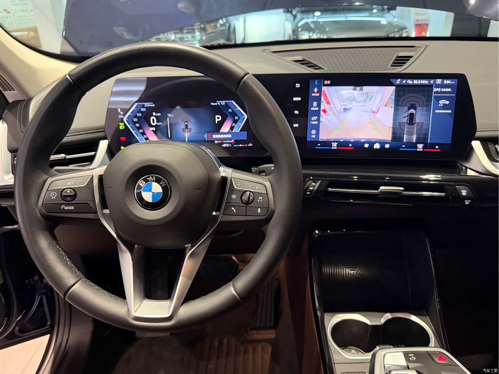 BMW X1, 2023 13