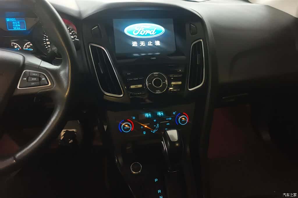 Ford Focus, 2017 13
