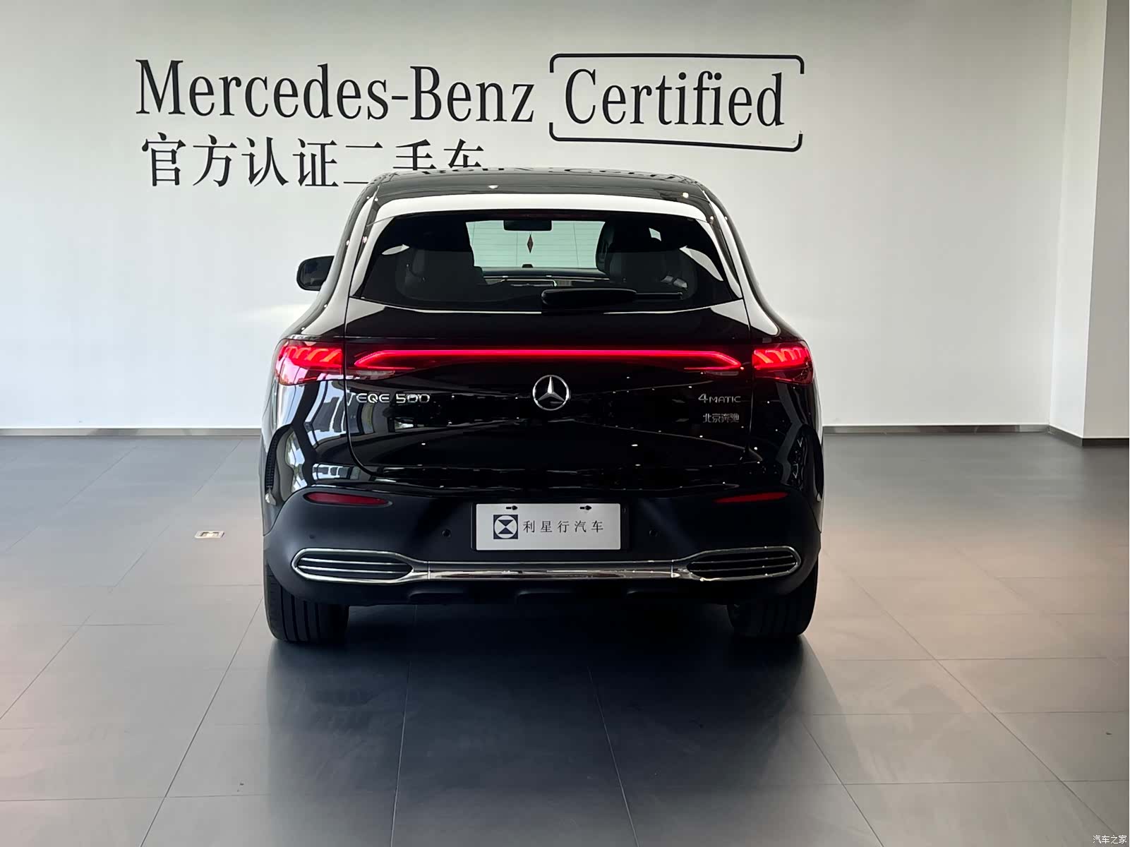 Mercedes-Benz EQE, 2025 12