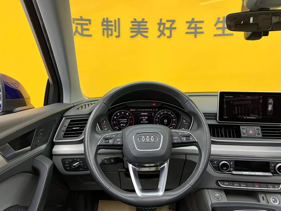 Audi Q5L 2019, фото 22