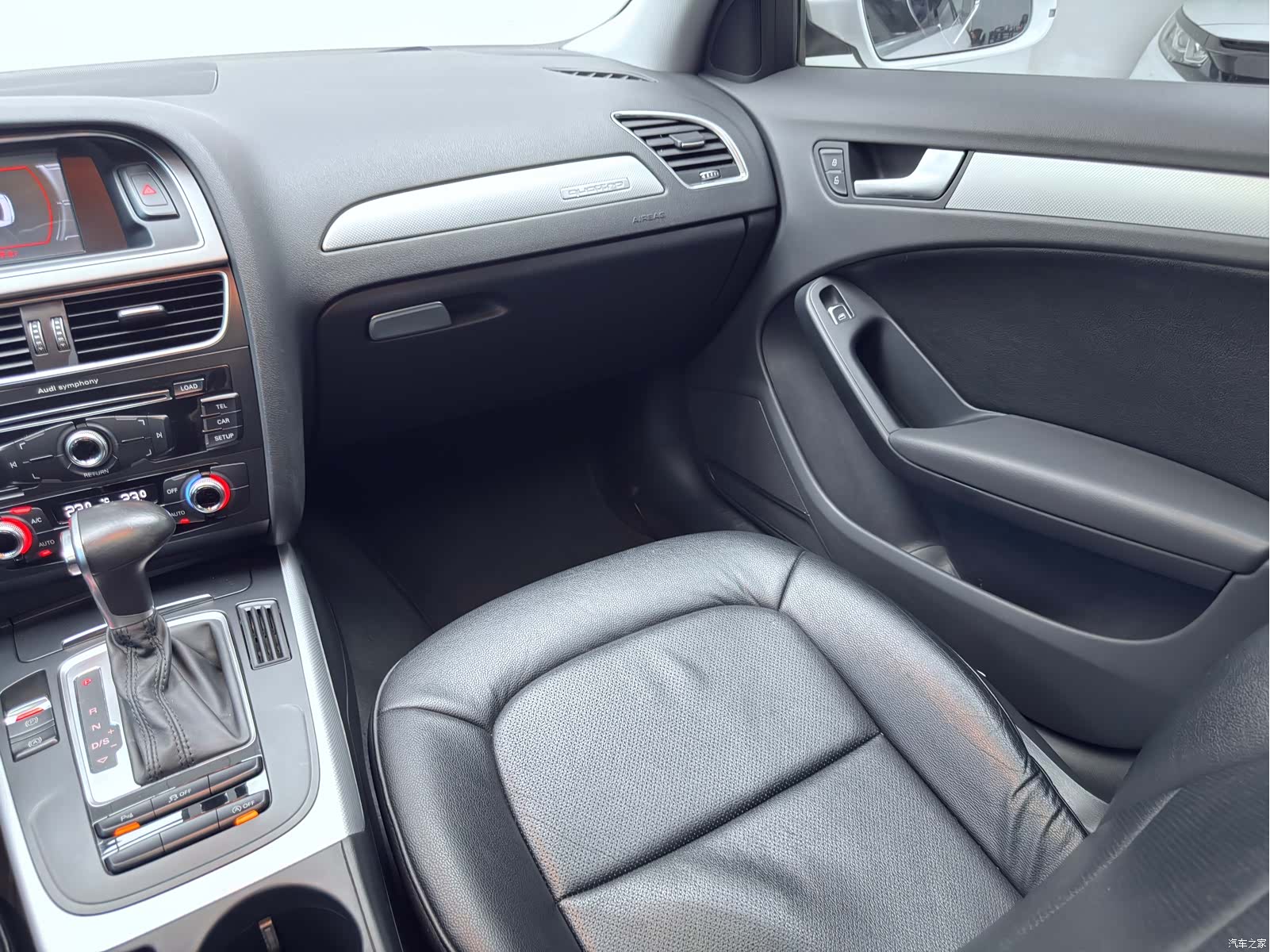 Audi A4L, 2015 8