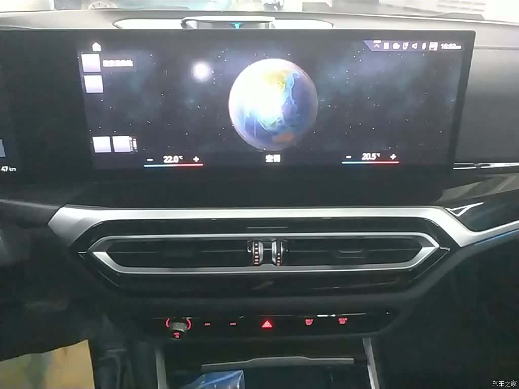 BMW i3, 2023 13