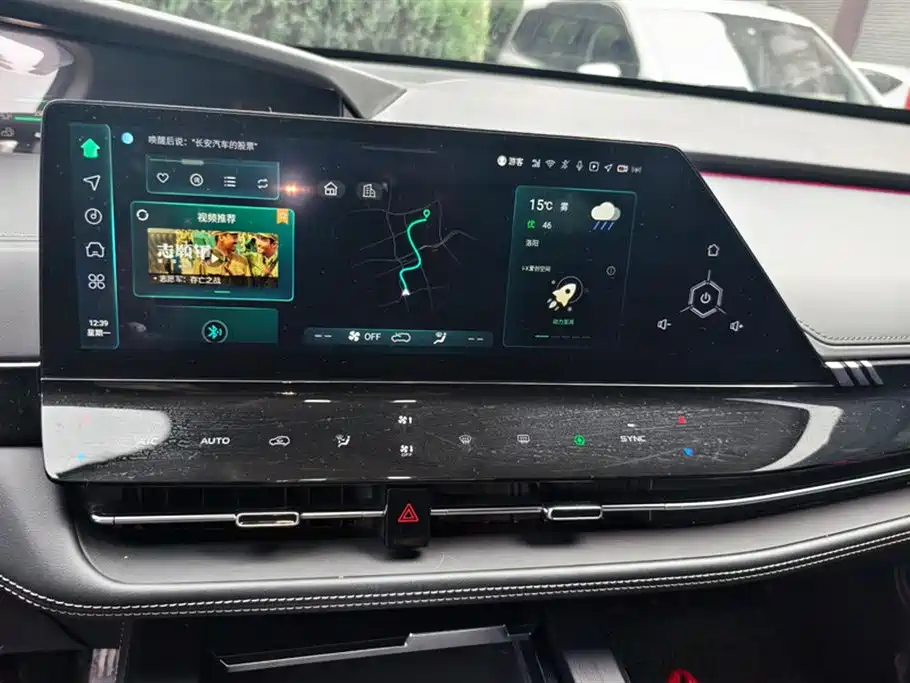 Changan UNI-K Smart iDD