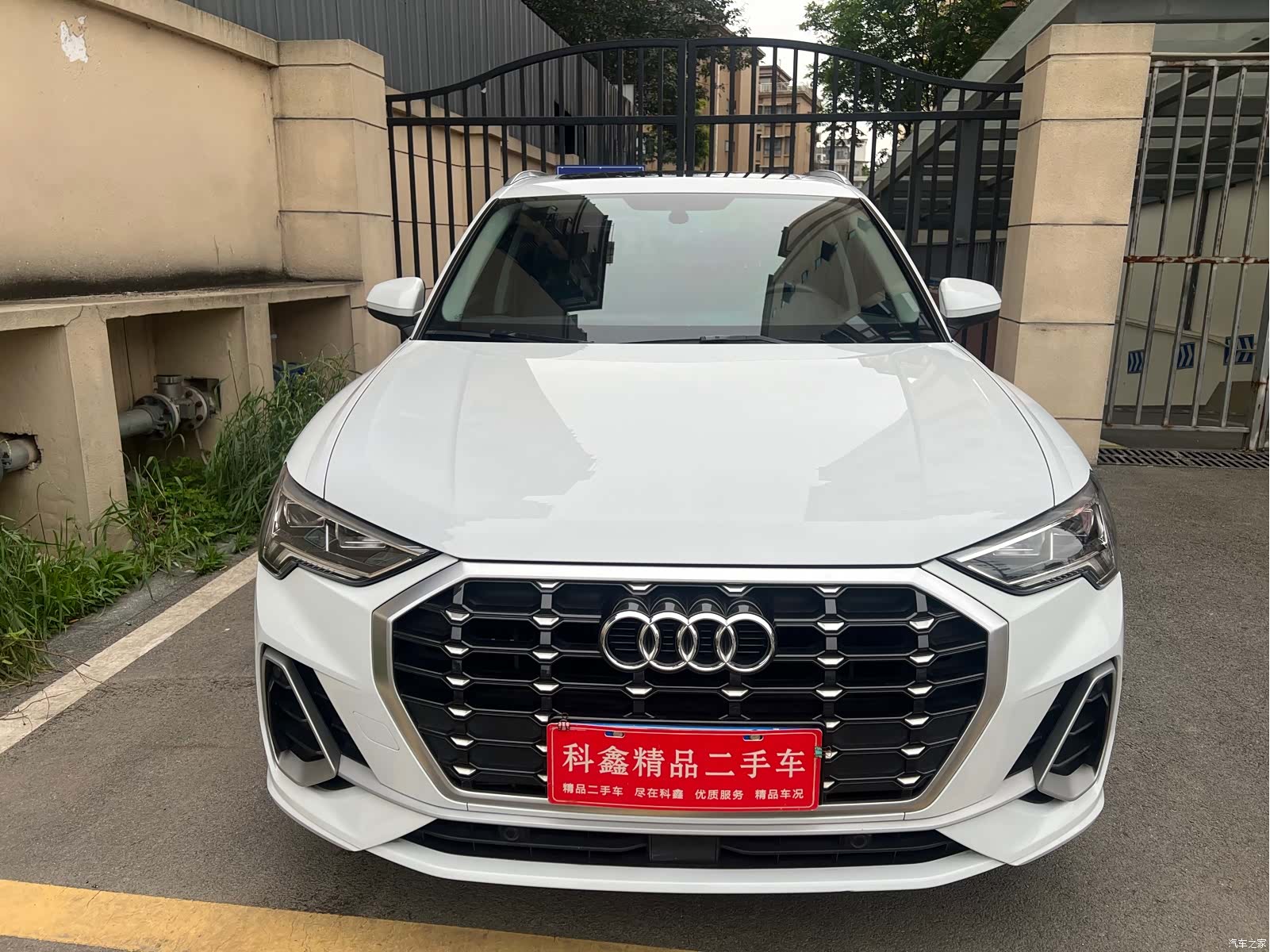 Audi Q3, 2021 2