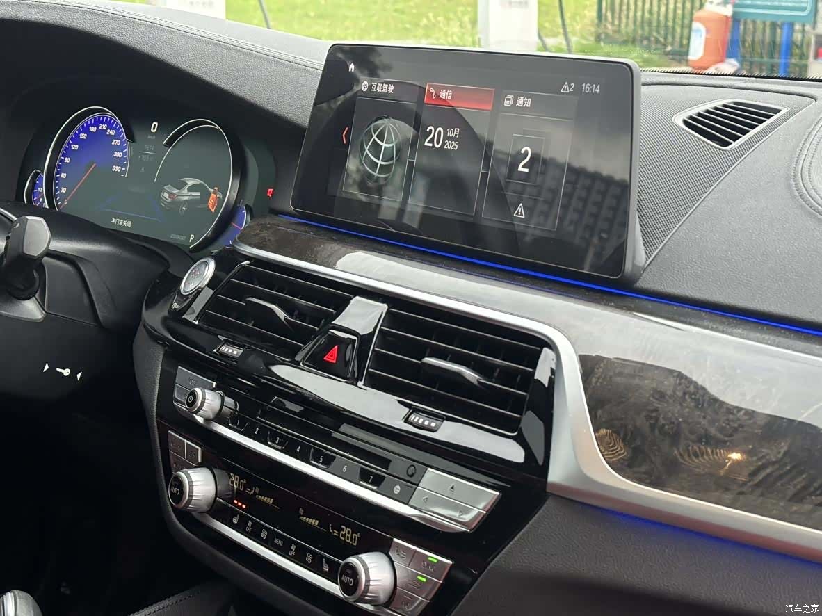 BMW 5 Series, 2018 7
