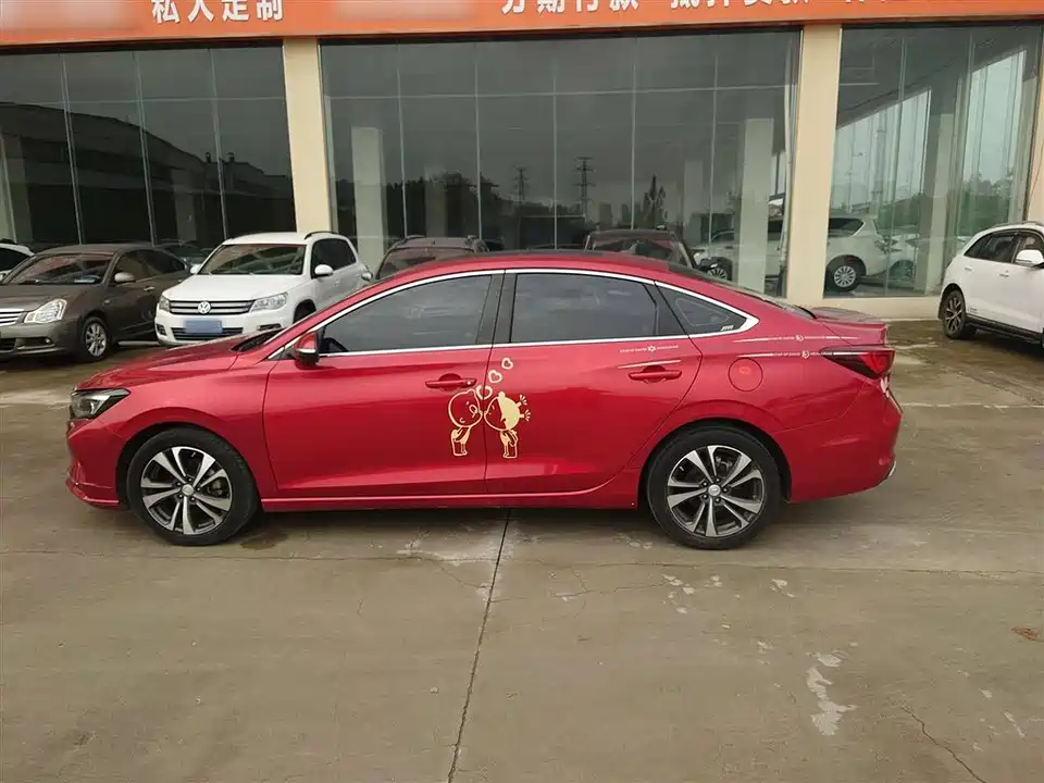 Changan Yidong