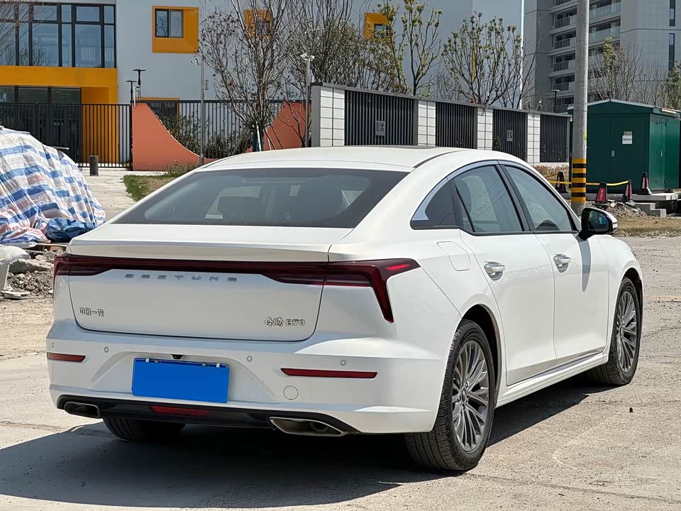 Besturn B70