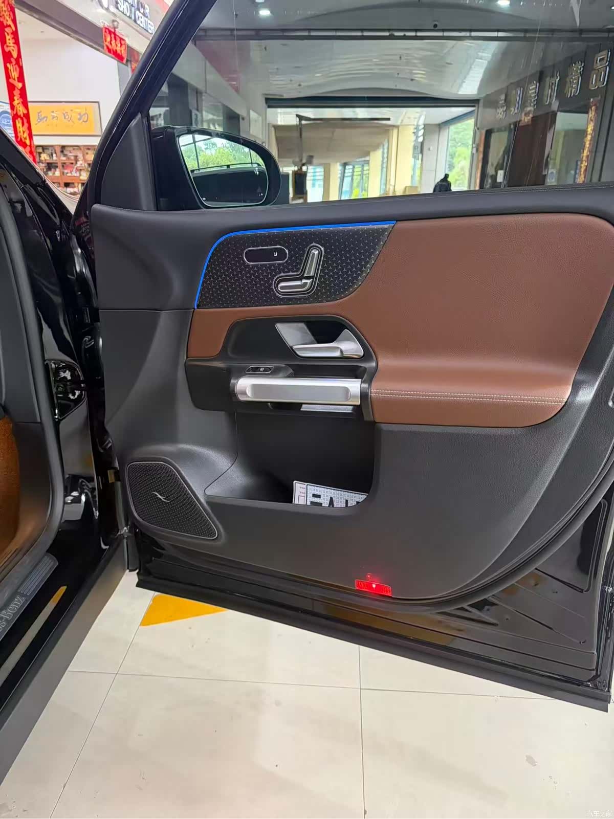 Mercedes-Benz GLB, 2025 8