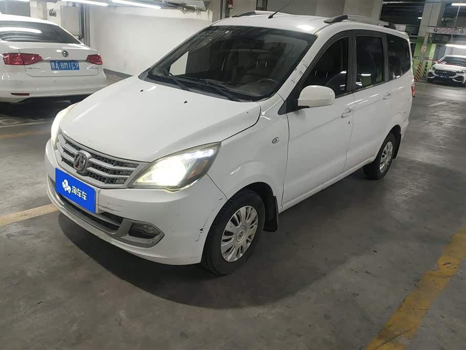 Wevan M20 Wevan M20