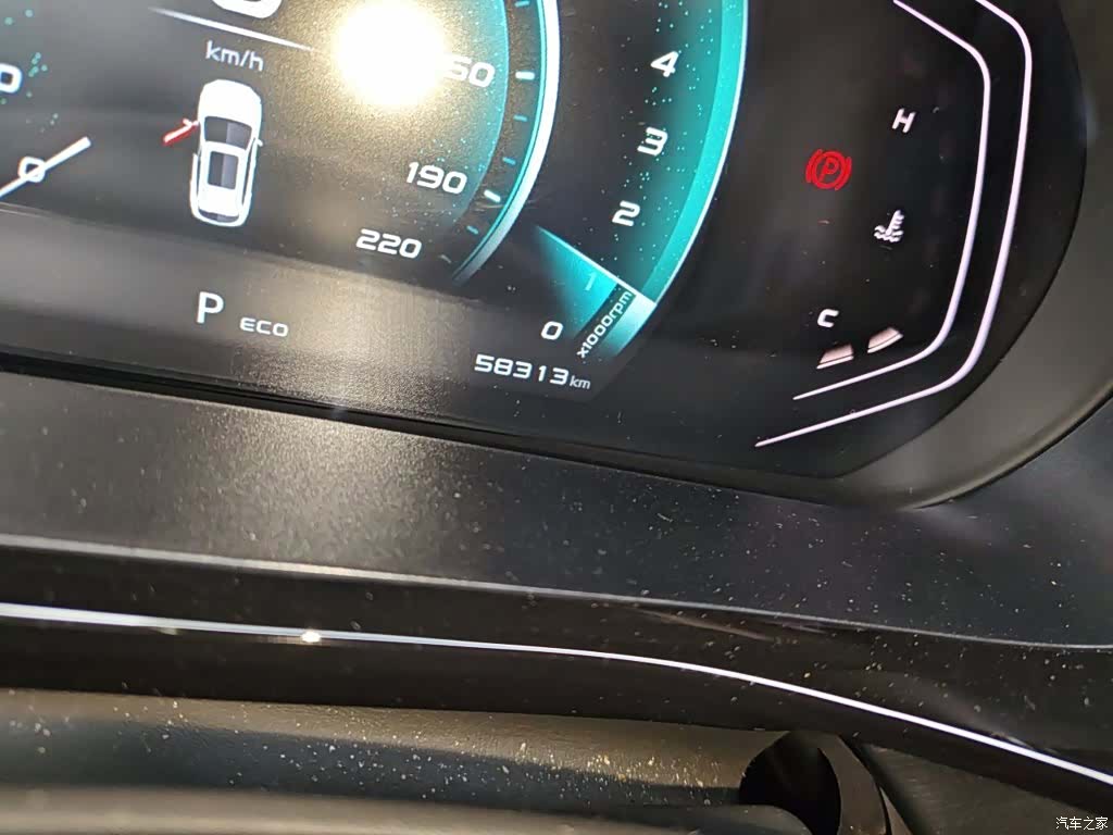 Changan X5, 2021 все фото